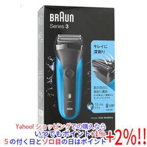 Shaver series 5000 爆買PHILIPS メンズシェーバー 5000シリーズ S5885