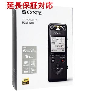 ソニー ICレコーダー 4GB 薄型 軽量 Sマイク システム 最大22