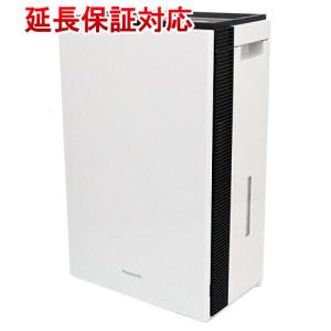 maxell maxell 業務用オゾン除菌消臭器 MXAP-AE400 脱臭機、消臭