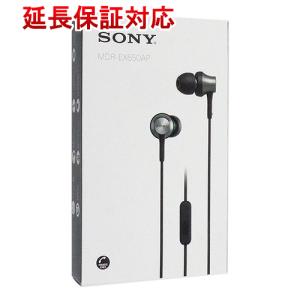 SONY インナーイヤーレシーバー XBA-N1 SONY XBA-N1 – e☆イヤホン