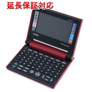 レッド エクスワード カシオ XD-C400RD 電子辞書