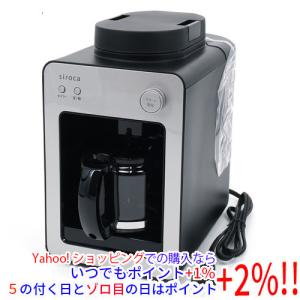 TWINBIRD サイフォン式コーヒーメーカー CM-D854BR ブラウン ( 1台