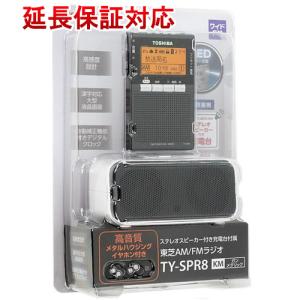 Aurex 東芝 AUREX ポケットラジオ TY-SCR70 ワイドFM AM FM タイマー