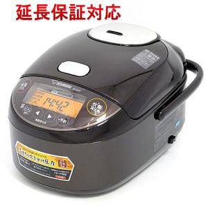 象印　極め炊き　NP-ZX10-BA 楽天市場】【 半額 ＆ 10％オフ 】 24H限定 9/1～☆ 象印 炊飯