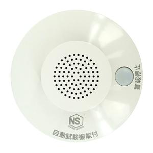 TOTO 台付自動水栓 TENA22F [管理:1100025769] : エクセラー
