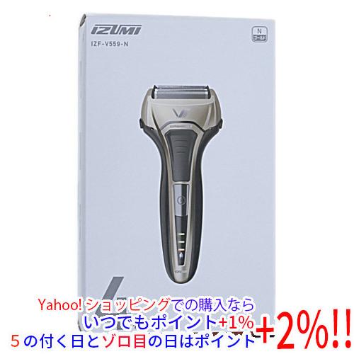 【新品訳あり(箱きず・やぶれ)】 IZUMI 往復式シェーバー S-DRIVE IZF-V559-N...
