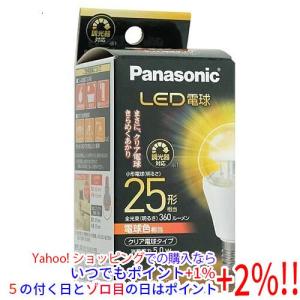 Panasonic（パナソニック） LDA5LE17CDW LED電球 クリア電球タイプ 25W