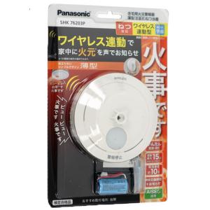 Panasonic（パナソニック） カーボンヒーター 部品 ランプ単体 NK