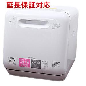 アイリスオーヤマ 食器洗い乾燥機 3人用 ISHT-5000-W [管理:1100034073]｜excellar-plus