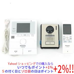 Panasonic（パナソニック） VL-V566-S カラーカメラ玄関子機 増設用