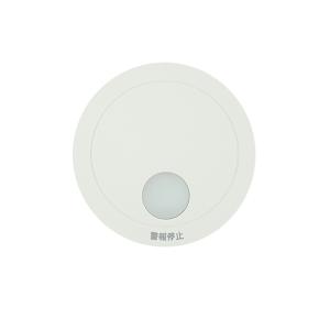 新品pine様パナソニックSHK79021Pワイヤレス親器子器2台4個セット Panasonic SHK79021P パナソニック けむり当番 薄型2種（電池式