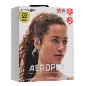 AfterShokz 骨伝導ワイヤレスヘッドホン Aeropex AFT-EP-000012 ルナグレー [管理:1100035252]｜excellar-plus