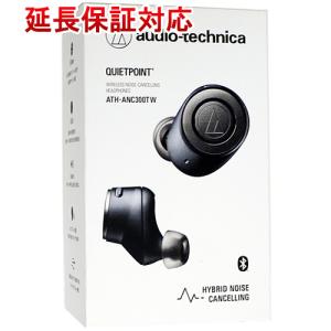 audio-technica 完全ワイヤレスイヤホン ATH-ANC300TW ブラック [管理:1100035310]