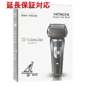 日立 RMH F470B R 往復式シェーバーなめらかに早剃り『S blade