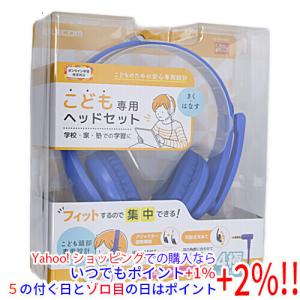 マイクロソフト（Microsoft） 即配 希少 MR AR ヘッドセット Microsoft