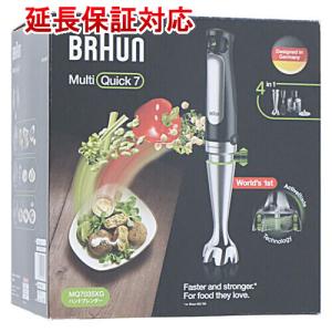 美品 BRAUN ブラウン ハンドブレンダー マルチクイック7 MQ7005X BRAUN ブラウン マルチクイック 7 ハンドブレンダー [MQ7005X