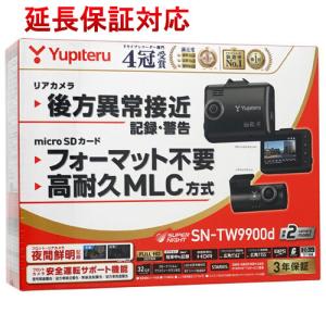 ユピテル SN-TW9600D 前後2カメラ ドライブレコーダー 前後2