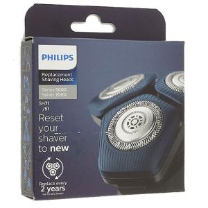 【ゆうパケット対応】PHILIPS シェーバー 5000、7000シリーズ用替刃 SH71/51 [管理:1100035880]