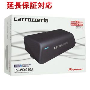 並行輸入品】 カロッツェリア(パイオニア) 20cm×13cmパワード