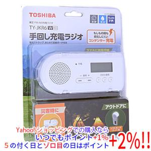 マキタ（makita） 新10.8Vスライドバッテリ用 充電式コンパクトラジオ