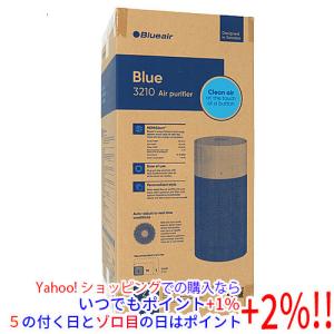 Kirala Air Aria Pro KAH-128新品未開封 業務用ハイブリッド空気清浄機 Kirala Air Aria Pro(アリアプロ
