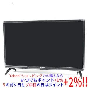 APEX 32型 ハイビジョン液晶テレビ AP3250BJ : エクセラープラス