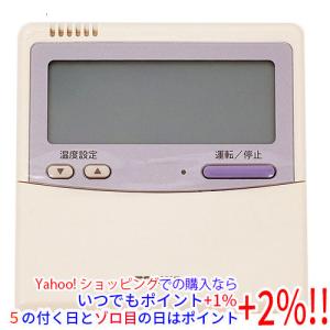 三菱電機ビル空調管理システムMAリモコン PAR-47MA　新品未使用 楽天市場】△三菱【PAR-47MA-P】空調管理システムMAリモコン 旧品番