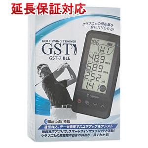 YUPITERU ゴルフスイングトレーナー GST-7BLE [管理:1100037400]の商品画像