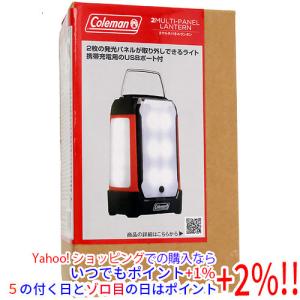 Coleman（コールマン） クアッドマルチパネルランタン (2000031270