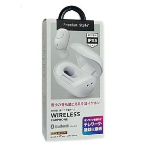 SOUL（ソウル） 爆買SOUL 完全ワイヤレスイヤホン OPENEAR S-FREE