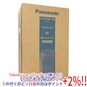 ダイキン（DAIKIN） 空気清浄機 小型 加湿ストリーマ空気清浄機 MCK70U
