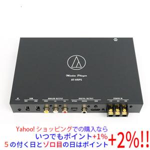 レグザット オーディオテクニカ AT-HRD500 デジタルトランスポート D/A