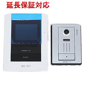 【新品訳あり(箱きず・やぶれ)】 アイホン　ワンタッチドアホン3・6形増設機　IE-8HD アイホン 【新品訳あり(箱きず・やぶれ)】 ワンタッチドアホン3