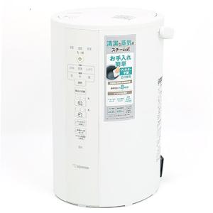 象印 象印 スチーム式加湿器 EE-DC50-HA（グレー） 加湿器 - 最安値
