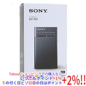 SONY FM/AMハンディーポータブルラジオ ICF-P37 ラジオ - 最安値・価格