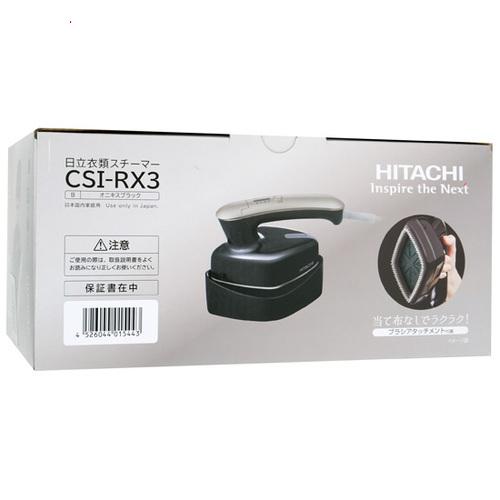 爆買【新品訳あり(箱きず・やぶれ)】 HITACHI 衣類スチーマー CSI-RX3(B) オニキス...