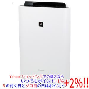 IRIS OHYAMA（アイリスオーヤマ） 【新品(開封のみ・箱きず・やぶれ