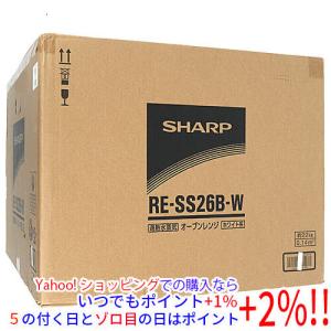 SHARP（シャープ） シャープ/オーブンレンジ/ RE-S1100-W : サンサン