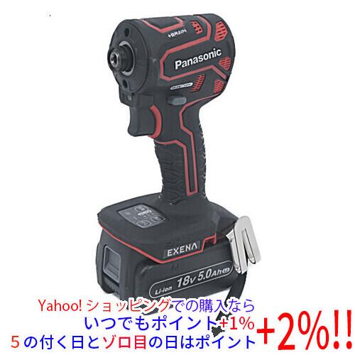 Panasonic 充電インパクトドライバー EZ1PD1J18D-R 赤