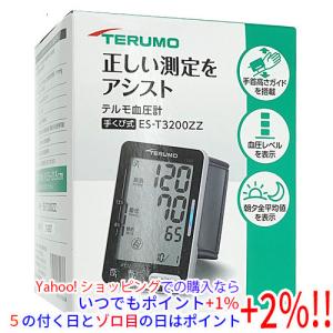 テルモ血圧計 ES-T3200ZZ ×1個の商品画像