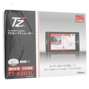 トヨタ（TOYOTA） 【日本製/3年保証】TZ 最小モデル TZドライブ
