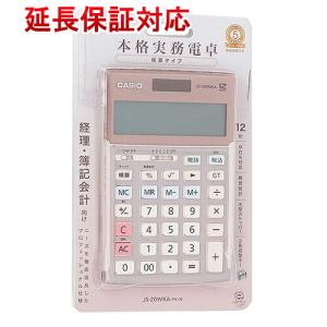 CASIO CASIO製 実務電卓 12桁ジャストタイプ JS-20WKA-GD-N