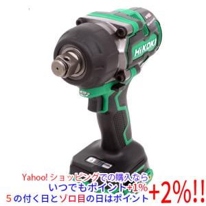 マキタ（makita） 【新品訳あり(箱きず・やぶれ)】 インパクトレンチ