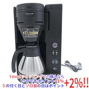 珈琲通 象印 コーヒーメーカー EC-YS100-XB ZOJIRUSHI 10カップ
