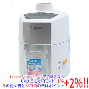 Panasonic 高速ジューサー MJ-H600-T （ブラウン） ジューサー