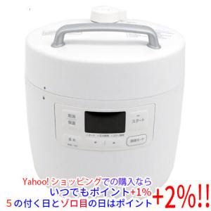 siroca 電気圧力鍋 おうちシェフ SP-2DF231 ( 1台 )/ シロカ(siroca