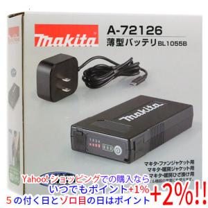 MAX 換気乾燥暖房機 UFD-112A : エクセラープラス - 通販 - Yahoo