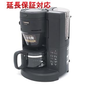 【新品訳あり(箱きず・やぶれ)】 ZOJIRUSHI 全自動コーヒーメーカー 珈琲通 EC-SA40-BA [管理:1100041021] 家庭用コーヒーメーカーの商品画像