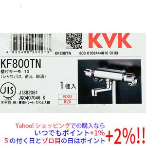 KVK サーモスタット式シャワー 80mmパイプ付 KF800TN