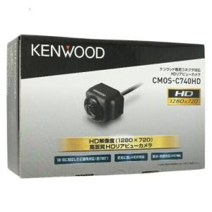 新品　KENWOOD 高画質HDリアビューカメラ　CMOS-C740HD 保証付 ケンウッド CMOS-C740HD HDリアビューカメラ HDR対応 KENWOOD